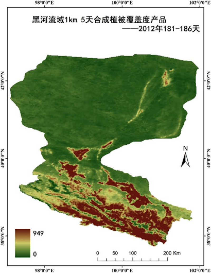 HiWATER: 1km/5day compositing Fraction Vegetation Cover (FVC) product of Heihe River Basin