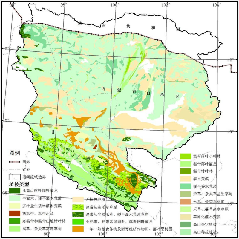 Vegetation map (1:1,000,000) in the Heihe River basin (2001)