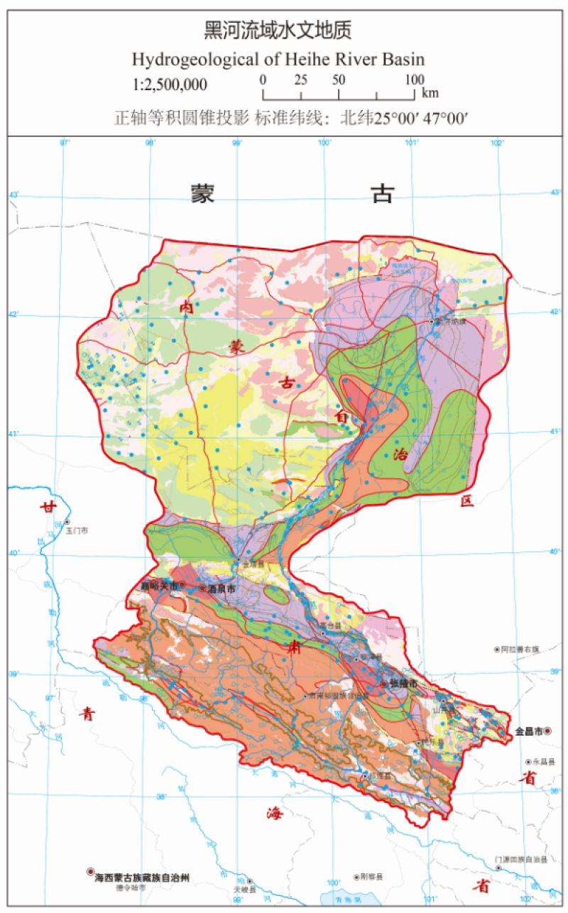 Hydrogeological of the Heihe River Basin