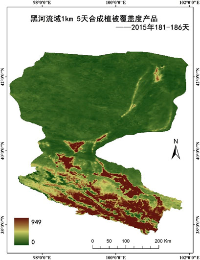 HiWATER: 1km/5day compositing Fraction Vegetation Cover (FVC) product of Heihe River Basin (2015)