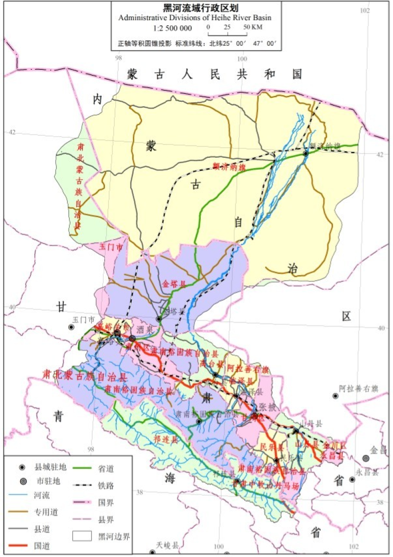 黑河地区 行政区划图片
